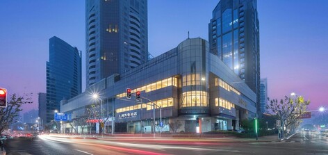 상하이 치루 호텔