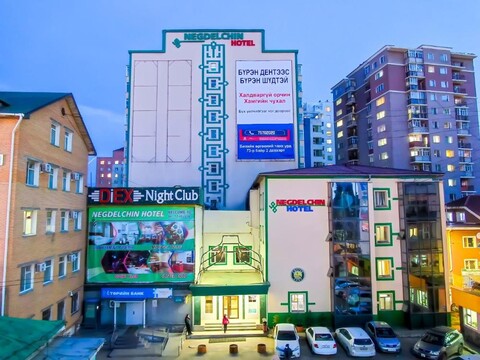 넥델친 호텔 앤 서비스 아파트먼트