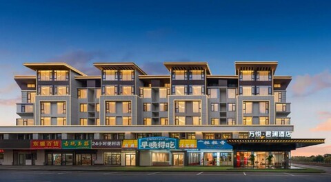 International Trade City · Wanyue Junlan Hotel (Santing Road Night Market Branch)