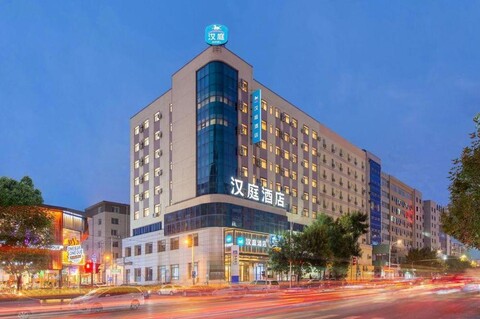 Gumai Hotel (Shenyang Youth Park Metro Station · Caitai Night Market Branch)