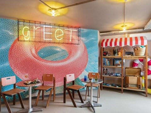 그릿 호텔 니스 에어로포트 프로마나드 데 앙글레