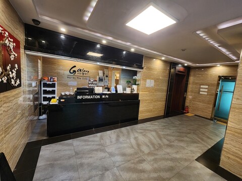 갤럭시호텔(Galaxy hotel)