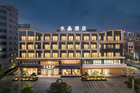 크리스탈 오렌지 둥관 황장