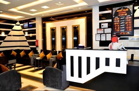 Mira Al Sudd Hotel Makkah