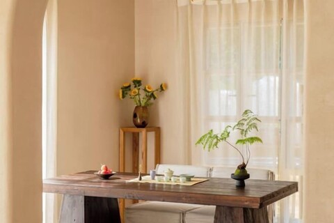 Lost&Found@Wutong House