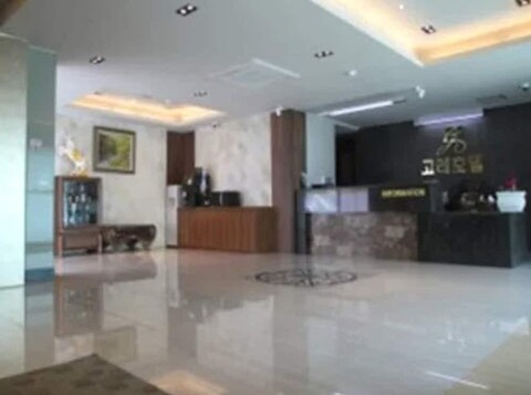 Koryo Hotel
