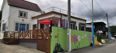 남해 월포두야네펜션