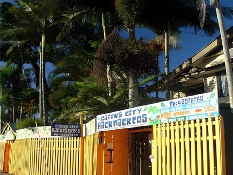 케언즈 시티 백패커