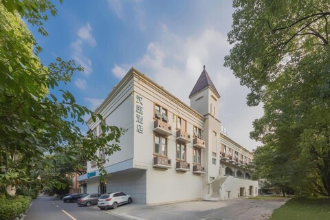 한팅 호텔 항저우 이스트 레일웨이 스테이션 에어포트 로드