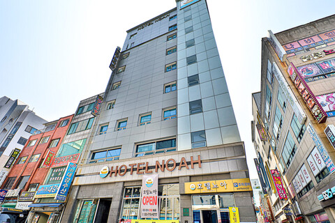 호텔노아