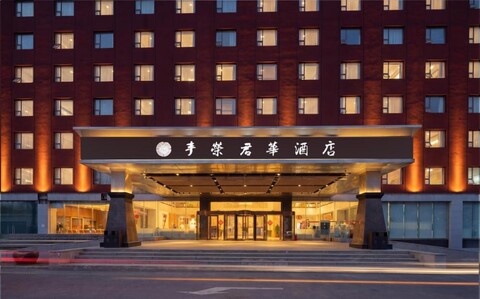 골든 피닉스 PEK 에어포트 T3 프리 에어포트 셔틀