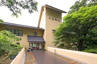Oyama Ryokan Tochinoki Onsen
