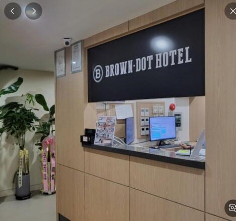 브라운도트 영도 대교점