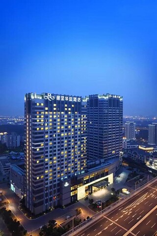 Grand Rezen Hotel Wuxi
