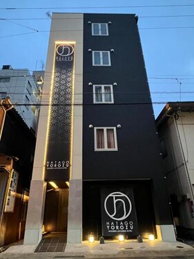 Hatagoyorozu