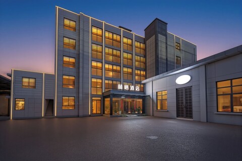 상하이 린시 홀리데이 호텔, PVG 공항, 디즈니랜드, 프리 셔틀