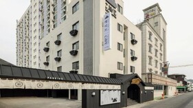 케이브 료칸 호텔 바이 아늑 대전 유천
