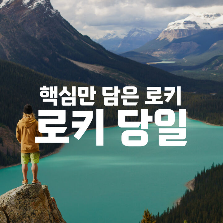 상품이미지-2