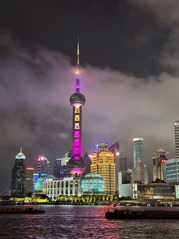 징라이 호텔 상하이 번드 브랜치