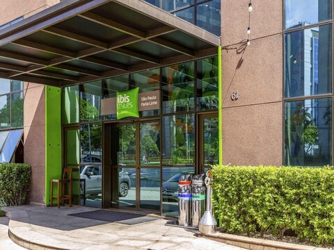 이비스 스타일 SP 파리아 리마