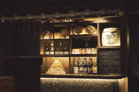 SAKE Kura 호텔 카와사키 숙소