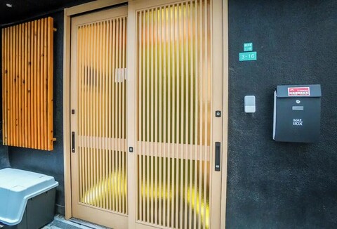메이세이 에비야