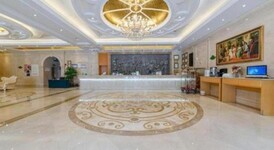 비엔나 인터내셔널 선전 톈안 디지털 시티