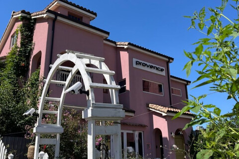 파주 프로방스하우스