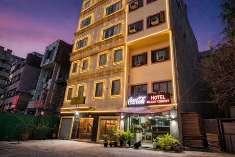 호텔 홀리데이 컴포트 - 잘리안왈라 바그에서 800미터, 암리차르