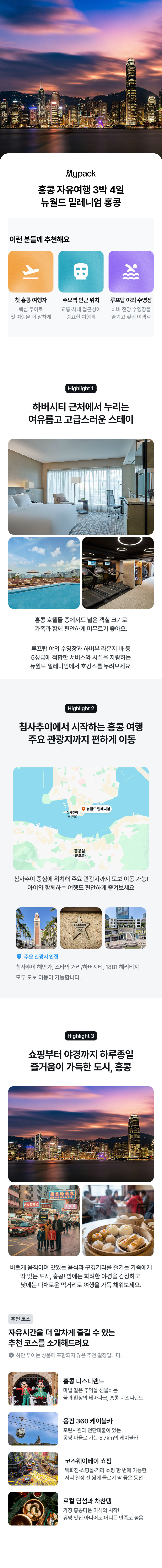 상품 소개 이미지 1