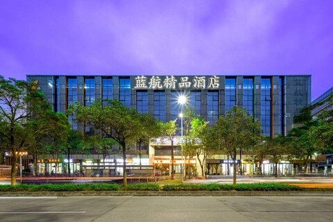 Lanhang Boutique Hotel (Shenzhen Baoan International Airport Gushu Subway Station)