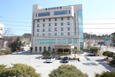 울진 그랜드 호텔