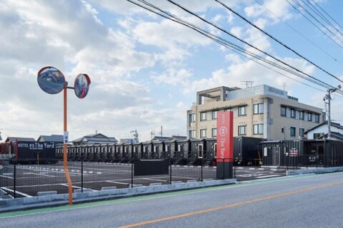 HOTEL R9 The Yard Nagahamainter