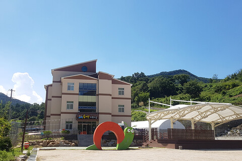 제천 슬로시티 수산체험마을