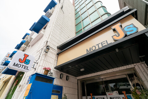 춘천 JS모텔