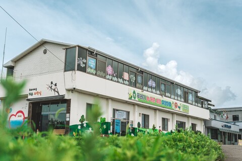 당진 푸레기마을펜션