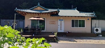 태백 귀네미풍차와허스키민박