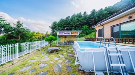 춘천 힐문펜션