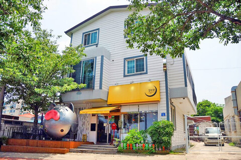 제주 간드락 게스트하우스