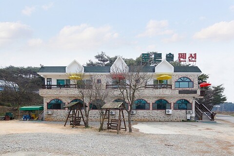 태안(안면도) 꽃지푸른솔펜션
