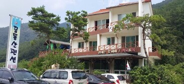 충주(수안보) 꿈동산펜션