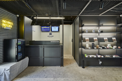 저스트슬립호텔 서산호수공원점