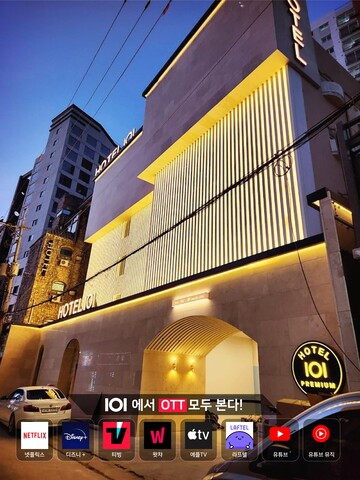 인천(간석동) 호텔 101