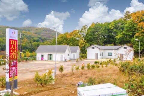 아산 피사모아힐링센터펜션