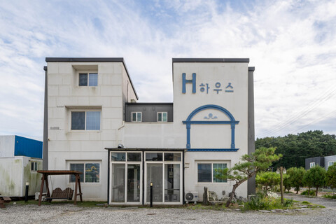 화성 H하우스펜션