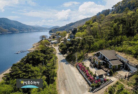 충주 별빛호수펜션