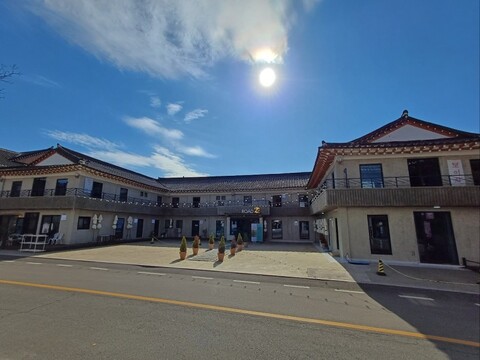 경주 라온제나펜션