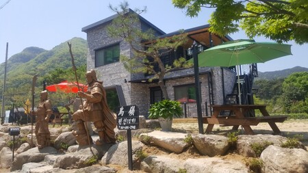 정읍 새재민박펜션