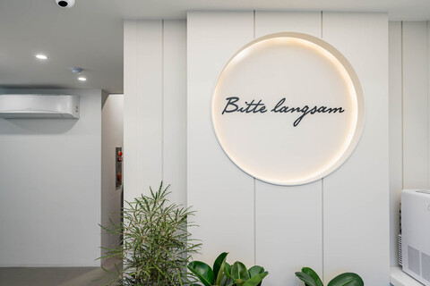 호텔 랑잠스테이 황리단길