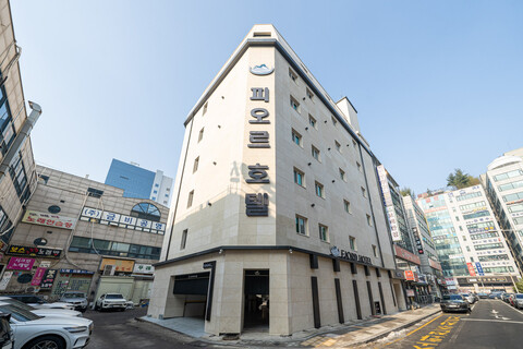 부천(송내) 피오르 호텔